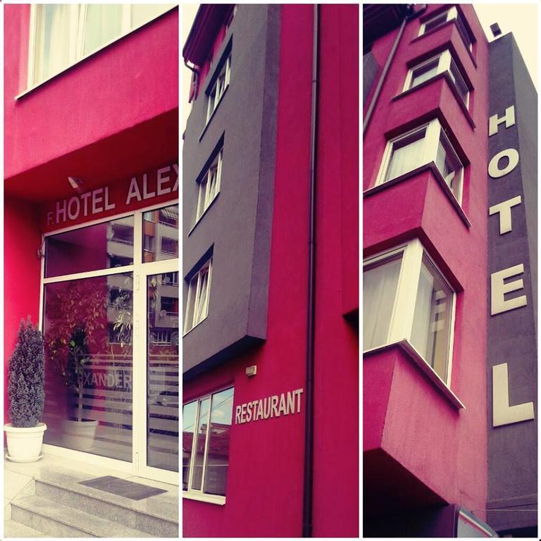 Hotel Alexander ソフィア エクステリア 写真